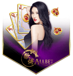 allbet-1